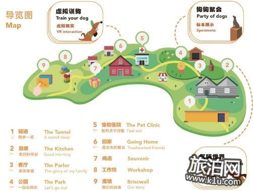 2018年春节上海浦东新区有哪些好玩的地方和活动