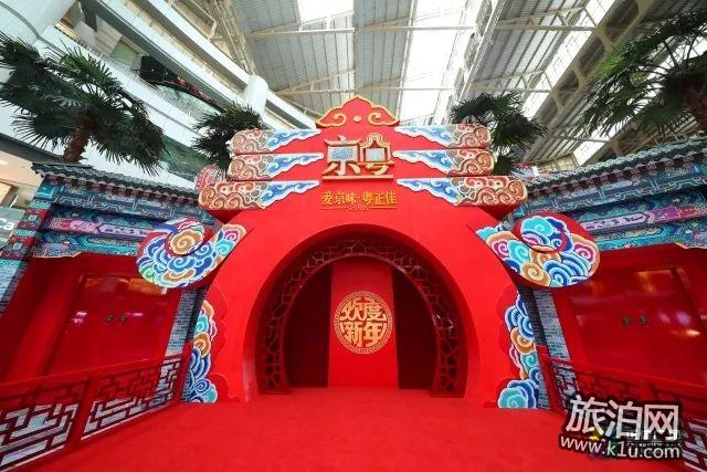 2018年春节广州有哪些好玩的地方旅游推荐