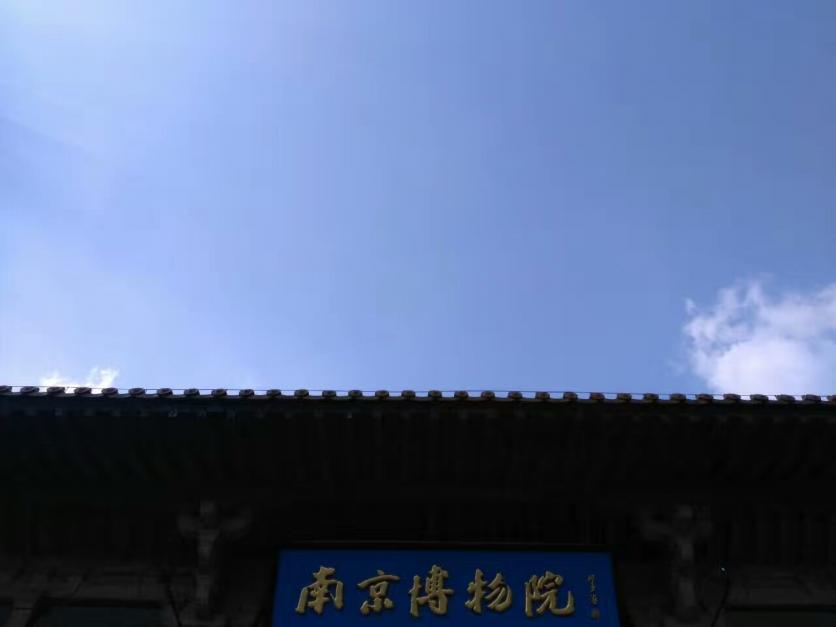 南京自由行旅游攻略2017年最新