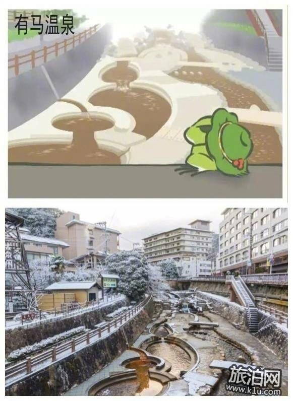 旅行青蛙里有哪些原景图