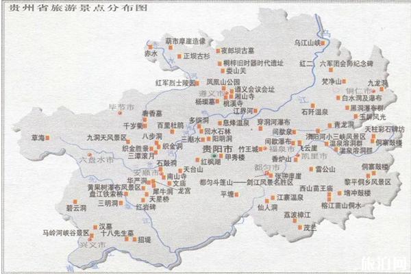 贵州旅游景点分布地图 贵州旅游行程怎么规划