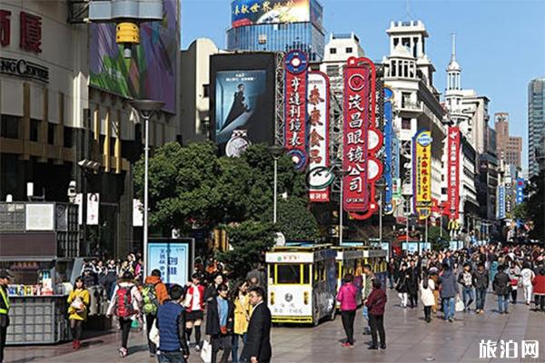 2020上海南京路步行街六一活动信息汇总