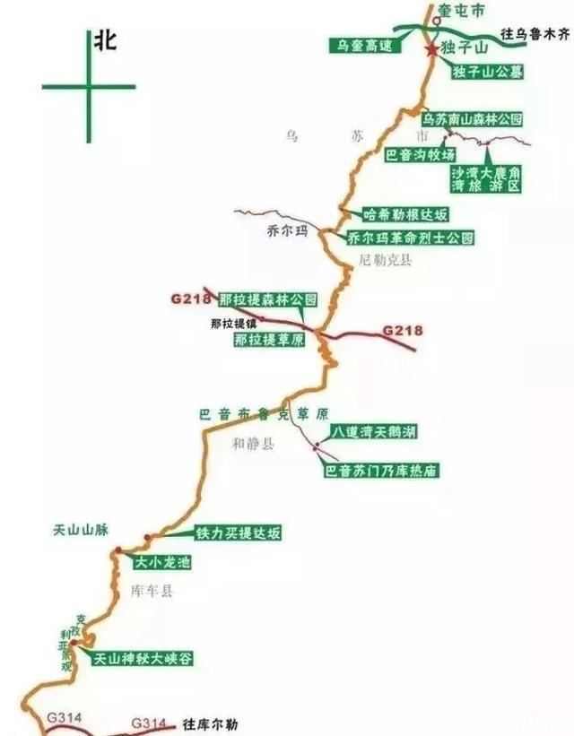 独库公路6月13日解封 哪些车禁止通行
