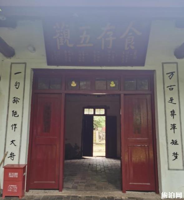 南京兜率寺历史介绍 兜率寺怎么样