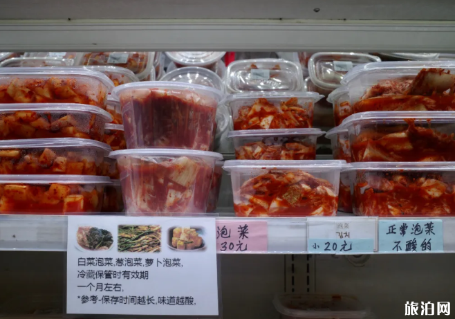 韩国街有什么好吃的-多少钱