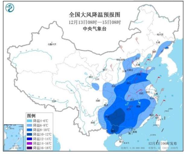 寒潮蓝色预警 全国各地降温天气预报