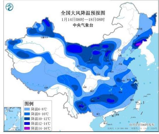 2021年首次寒潮来临 部分地区降温超10℃