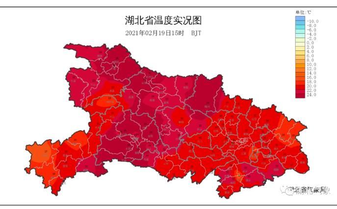 下周湖北冷空气来袭最新消息 倒春寒有多冷