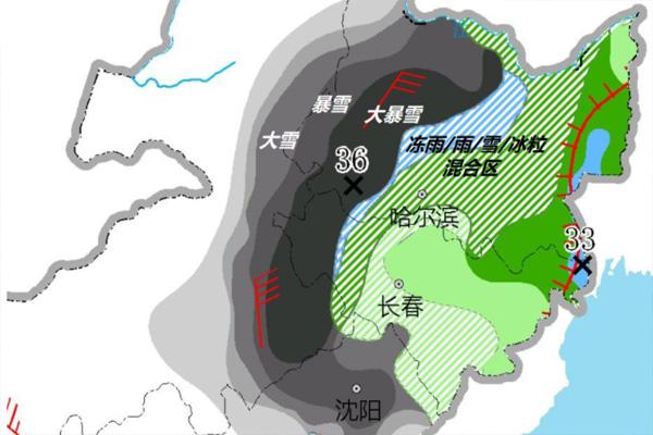 东北暴雪最新消息2021 东北暴雪会对火车有影响吗