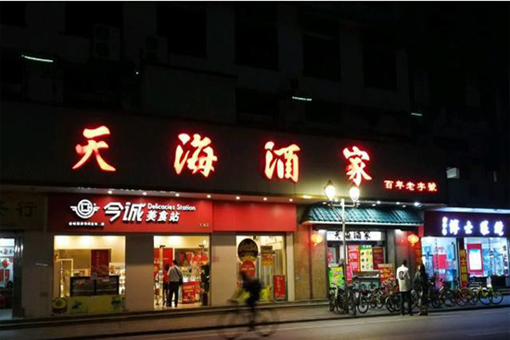 佛山老字号美食店铺推荐