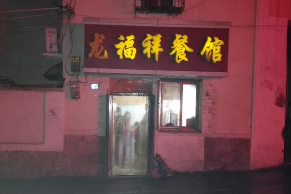 青岛老字号美食店铺推荐