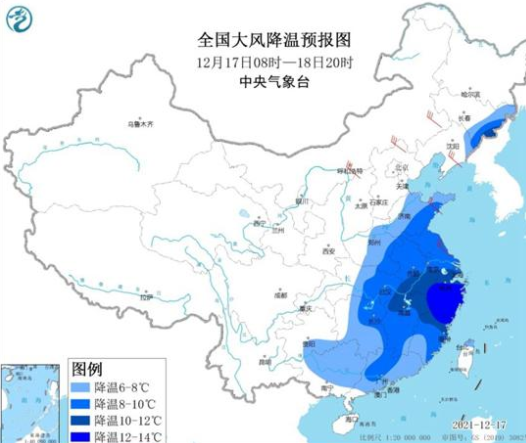 2021寒潮最新消息 今冬第五轮大范围寒潮来了