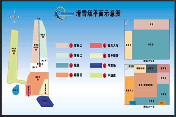 2021-2022安丘青云山滑雪场开放时间-门票多少钱