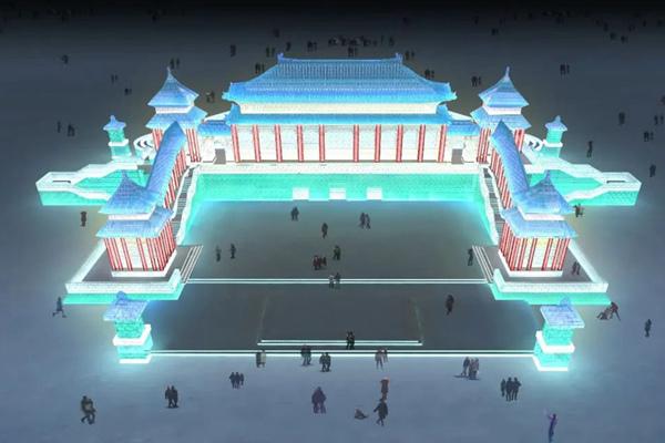 2021年北京世界公园冰雪嘉年华什么时候开放