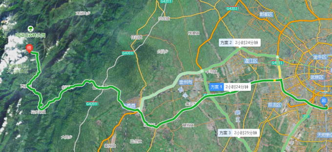 四川滑雪哪里比较好 四川滑雪性价比最高的地方