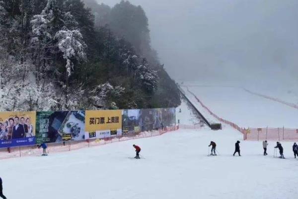 杭州大明山万松岭滑雪场攻略 好玩吗