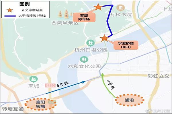 2022杭州西湖风景区交通组织措施