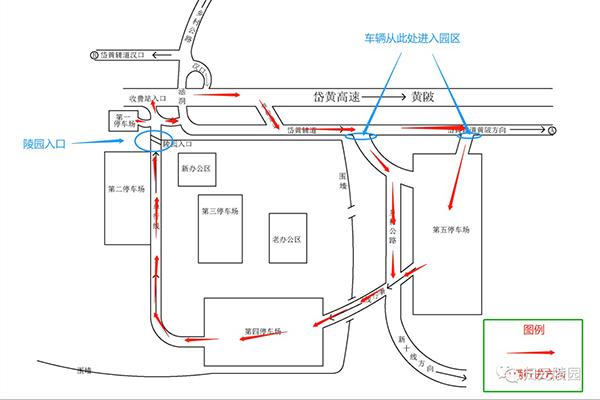 2022武汉清明节扫墓规定