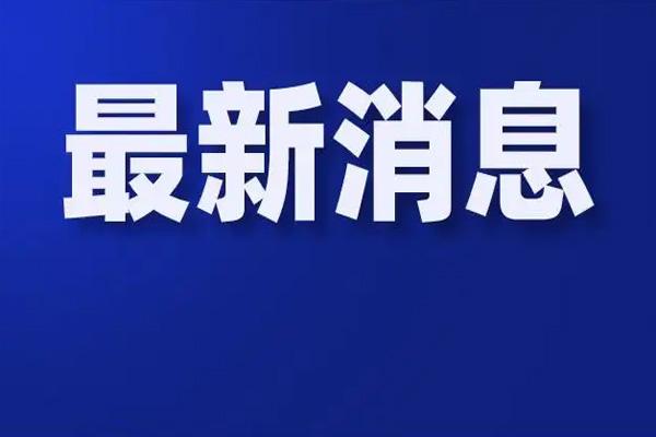 太原限行最新通知2022年4月