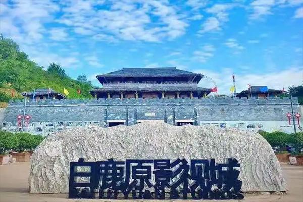 2022西安五一有什么活动 - 活动汇总