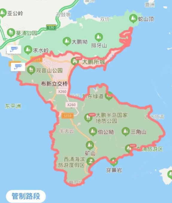 2022深圳大鹏半岛五一需要预约通行吗