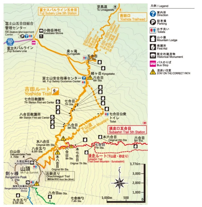 2020日本富士山封山时间 富士山游玩路线推荐