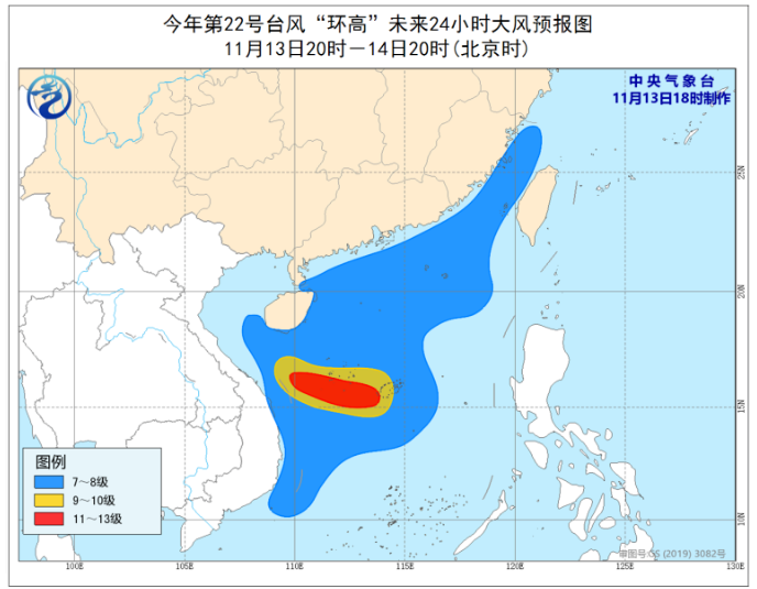 22号台风环高影响海南关闭景点及停运列车