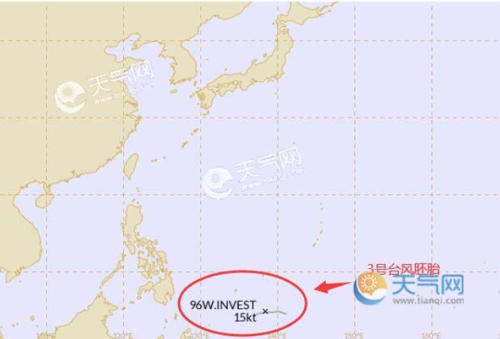 2021年广东今年台风有几个 第3号台风彩云走势图及最新消息