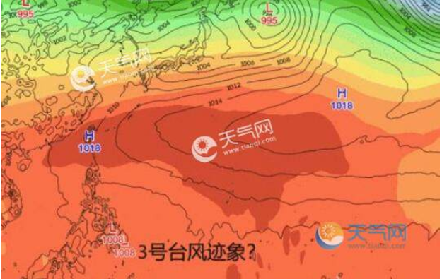 2021年广东今年台风有几个 第3号台风彩云走势图及最新消息