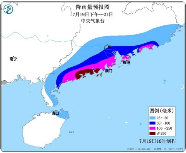 台风查帕卡最新消息2021 查帕卡登陆中国吗