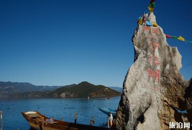 泸沽湖环湖多少钱 泸沽湖环湖女神湾攻略