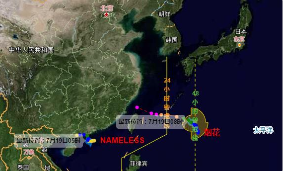 台风烟花最新消息2021 台风烟花逐渐靠近闽浙沿海