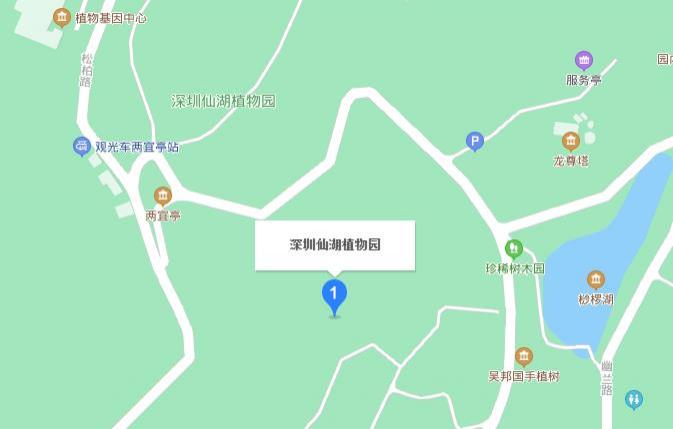 仙湖植物园怎么坐地铁 仙湖植物园地铁哪个出口