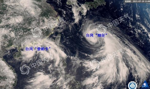 台风查帕卡最新消息2021 查帕卡登陆中国吗