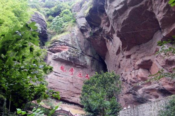 罗汉岩风景区门票多少-景区游玩攻略