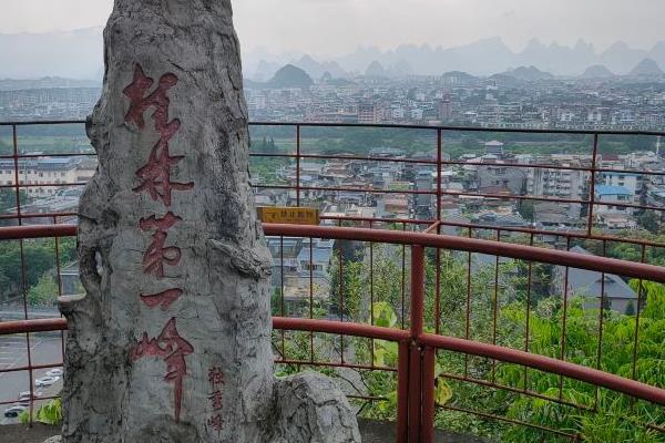 桂林獨秀峰王城景區怎麼樣-門票