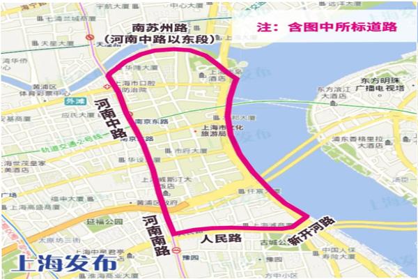 2021上海国庆地铁交通管制发布