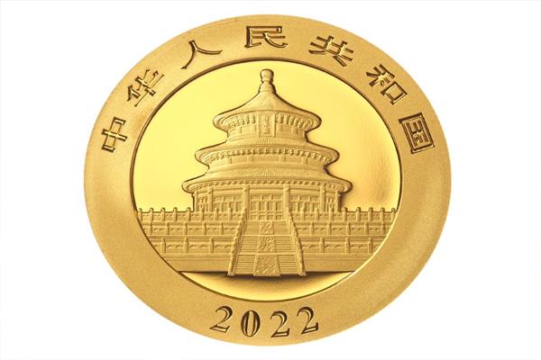 2022熊猫贵金属纪念币发行时间-销售渠道