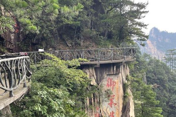 杭州大明山景区门票在哪里及游玩攻略