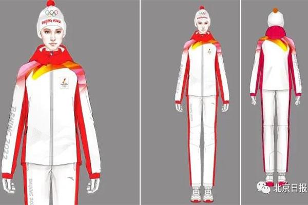2021北京冬奥会火炬手服装设计元素