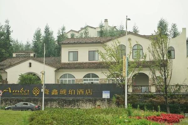 重庆仙女山住宿推荐 重庆仙女山住宿哪里好