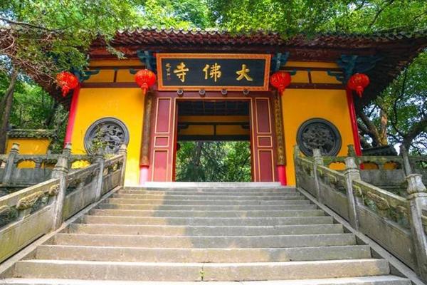 绍兴大佛寺景区门票价格及游玩攻略