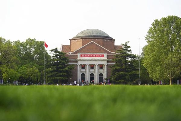 清华大学园内交通介绍 这份参观信息请收好