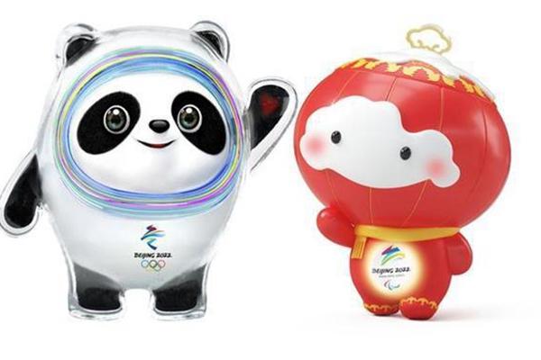 2022北京冬奥会吉祥物以什么为原型