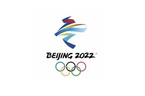 北京冬奥会门票要怎么购买