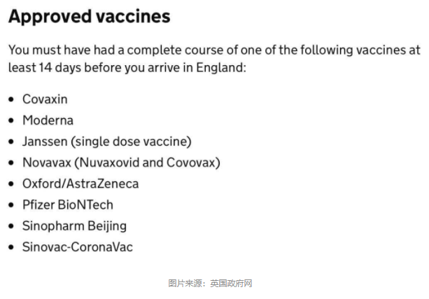 英国入境最新规定2022 入境英国需要隔离吗