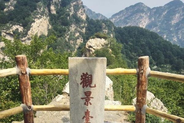 石家庄黑山大峡谷门票多少钱一张 - 在哪里 - 游玩攻略