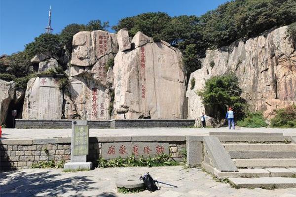 泰山风景区门票多少钱 - 开放时间 - 游玩攻略