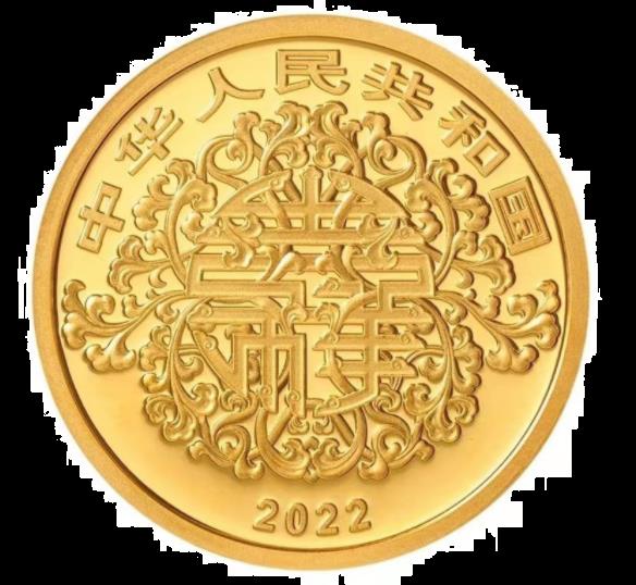 2022吉祥文化金银纪念币发行时间
