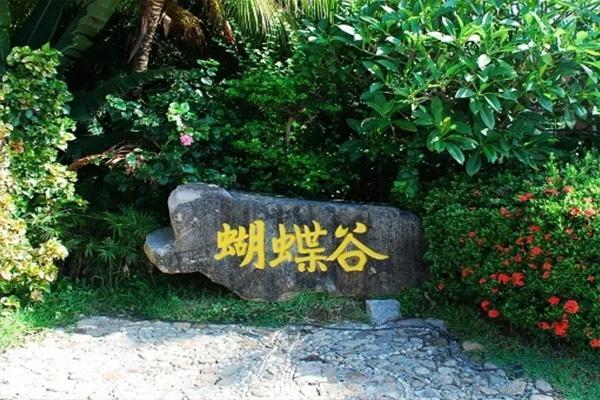 栾川避暑哪里最凉快 栾川避暑胜地有哪些